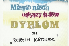 Cecyliada 2011