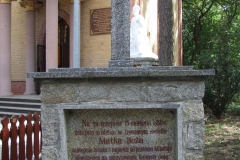 2012_06280210.JPG